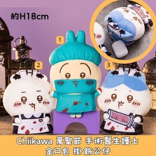 日本各款景品 / 一番賞 收藏品 2