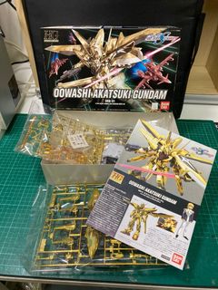 （分類：）位於 。 由 royalpenguin.model 提交（商品編號 1459208754，圖片 1）。簡介： 。
