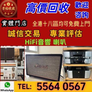 （分類：）位於 。 由 vaststorm_769148 提交（商品編號 1459143925，圖片 1）。簡介： 。