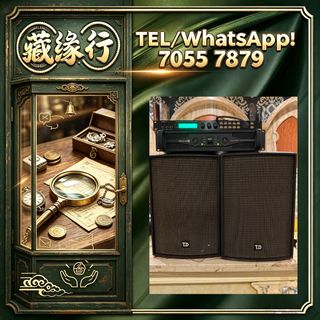 （分類：）位於 。 由 luckynie888 提交（商品編號 1459139569，圖片 1）。簡介： 。