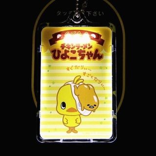 （分類：）位於 。 由 happyagain2017 提交（商品編號 1459178038，圖片 1）。簡介： 。