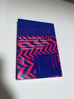 （分類：）位於 。 由 declutterlabhk 提交（商品編號 1459131357，圖片 1）。簡介： 。