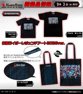 （分類：）位於 。 由 mirei_japanshop 提交（商品編號 1459276360，圖片 1）。簡介： 。