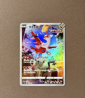 （分類：）位於 。 由 wooobbuffet_ptcg 提交（商品編號 1459106769，圖片 1）。簡介： 。