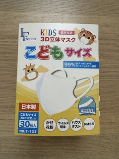 （分類：）位於 。 由 jp_grouporder 提交（商品編號 1459178039，圖片 1）。簡介： 。