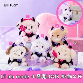 日本各款景品 / 一番賞 收藏品 1