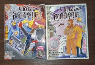 （分類：）位於 。 由 laikat888 提交（商品編號 1459255669，圖片 1）。簡介： 。