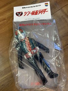 （分類：）位於 。 由 hakura_matata 提交（商品編號 1459099630，圖片 1）。簡介： 。