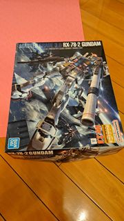 （分類：）位於 。 由 lulu524 提交（商品編號 1459161606，圖片 1）。簡介： 。