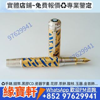 （分類：）位於 。 由 ws-54386218 提交（商品編號 1459123710，圖片 1）。簡介： 。