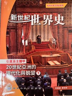 （分類：）位於 。 由 hazel_iii 提交（商品編號 1459199858，圖片 1）。簡介： 。