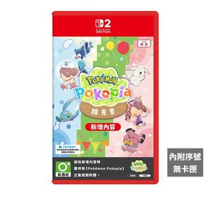 Nintendo Switch遊戲及配件 Collection item 2