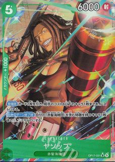 （分類：）位於 。 由 tcg_jeff 提交（商品編號 1459255020，圖片 1）。簡介： 。