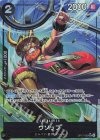 （分類：）位於 。 由 tcg_jeff 提交（商品編號 1459251793，圖片 1）。簡介： 。