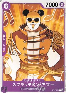 （分類：）位於 。 由 tcg_jeff 提交（商品編號 1459256907，圖片 1）。簡介： 。
