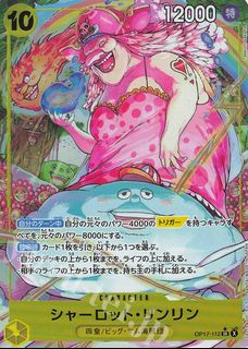 （分類：）位於 。 由 tcg_jeff 提交（商品編號 1459253089，圖片 1）。簡介： 。