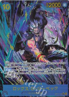 （分類：）位於 。 由 tcg_jeff 提交（商品編號 1459248971，圖片 1）。簡介： 。