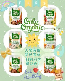 （分類：）位於 。 由 jojozi 提交（商品編號 1459191685，圖片 1）。簡介： 。