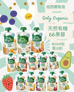 （分類：）位於 。 由 jojozi 提交（商品編號 1459107424，圖片 1）。簡介： 。