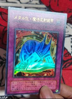 （分類：）位於 。 由 truericebowl 提交（商品編號 1459232324，圖片 1）。簡介： 。