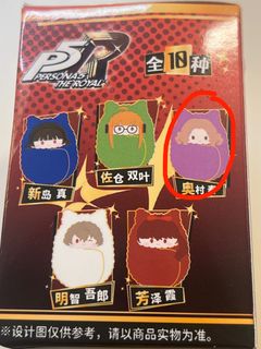 （分類：）位於 。 由 ineedmula 提交（商品編號 1459235848，圖片 1）。簡介： 。