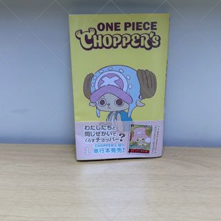 （分類：）位於 。 由 glamuphk 提交（商品編號 1459196194，圖片 1）。簡介： 。