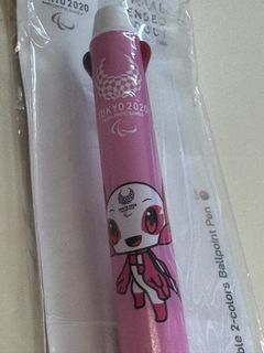 （分類：）位於 。 由 nickiwi 提交（商品編號 1459251696，圖片 1）。簡介： 。