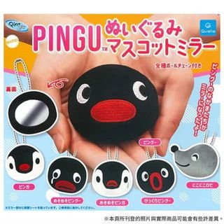 （分類：）位於 。 由 mymiawee 提交（商品編號 1459229744，圖片 1）。簡介： 。