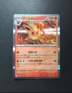 （分類：）位於 。 由 kislyuno 提交（商品編號 1459127644，圖片 1）。簡介： 。