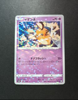 （分類：）位於 。 由 kislyuno 提交（商品編號 1459127545，圖片 1）。簡介： 。