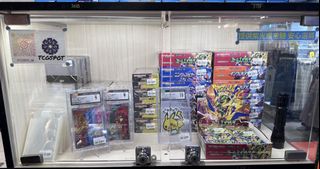 （分類：）位於 。 由 tcgspot 提交（商品編號 1432354900，圖片 1）。簡介： 。