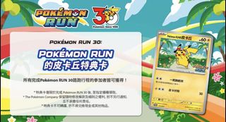 （分類：）位於 。 由 lok324 提交（商品編號 1459241076，圖片 1）。簡介： 。