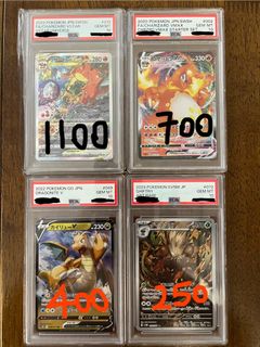 （分類：）位於 。 由 oninomise 提交（商品編號 1456689630，圖片 1）。簡介： 。