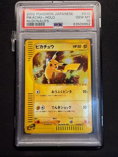 （分類：）位於 。 由 jason636 提交（商品編號 1459098889，圖片 1）。簡介： 。