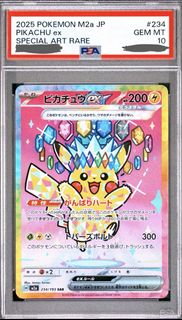 （分類：）位於 。 由 chiub123 提交（商品編號 1459274264，圖片 1）。簡介： 。