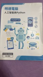 （分類：）位於 。 由 maychan61685704 提交（商品編號 1459270211，圖片 1）。簡介： 。