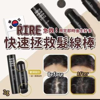 （分類：）位於 。 由 bear_bear_lover 提交（商品編號 1459186237，圖片 1）。簡介： 。