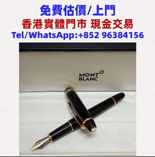 （分類：）位於 。 由 whatsapp-96384156 提交（商品編號 1459185730，圖片 1）。簡介： 。