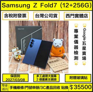 由 asdf09267599272 (刊登 ID 1459154690，圖片 1) 提交，位於 的 (類別：)，說明：。