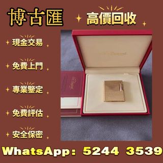 （分類：）位於 。 由 wts-52443539 提交（商品編號 1459115346，圖片 1）。簡介： 。