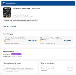 （分類：）位於 。 由 soymilksis 提交（商品編號 1459144600，圖片 1）。簡介： 。