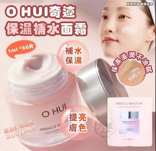 （分類：）位於 。 由 silver8silver8 提交（商品編號 1459174993，圖片 1）。簡介： 。