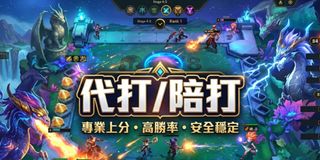 （分類：）位於 。 由 mckenny 提交（商品編號 1459206025，圖片 1）。簡介： 。