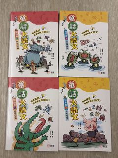 （分類：）位於 。 由 gumgut 提交（商品編號 1459219324，圖片 1）。簡介： 。