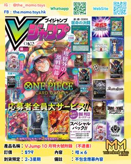 （分類：）位於 。 由 the_momo.club 提交（商品編號 1459158092，圖片 1）。簡介： 。