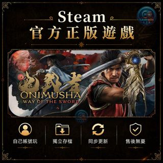 （分類：）位於 。 由 gamebox.x 提交（商品編號 1459181112，圖片 1）。簡介： 。