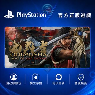 （分類：）位於 。 由 gamebox.x 提交（商品編號 1459177654，圖片 1）。簡介： 。