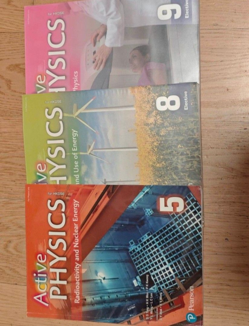Active Physics for HKDSE 課本 5, 8, 9 （分類：教科書）位於 Hong Kong。 由 yujingjing45376 提交（商品編號 1459224616，圖片 1）。簡介： 30@1 賣 Active Physics for HKDSE 課本，有第 5、8、9 冊。第 5 冊講 Radioactivity and Nuclear Energy，第 8 冊講 Land and Use of Energy，第 9 冊係 Elective。適合 DSE 物理科學生。。