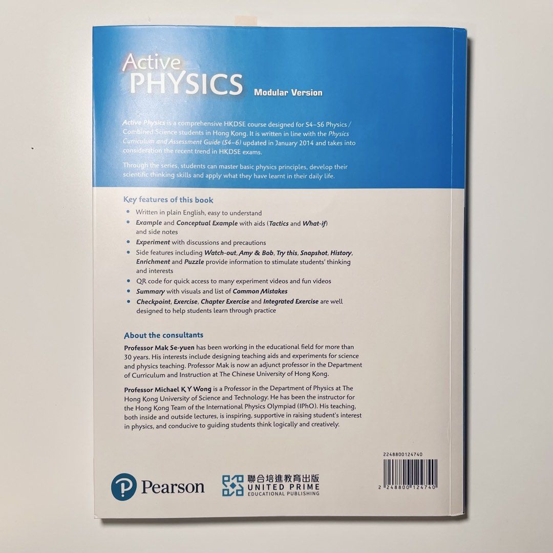 Active Physics Modular Version 3A Wave Motion HKDSE Textbook （分類：教科書）位於 Hong Kong。 由 everblqze 提交（商品編號 1459240116，圖片 2）。簡介： Little to no markings, very good condition。