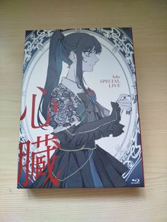 (Category: ) located in . Submitted by tsuyuka3 (Listing ID 1459158003, Image 1). Description: .